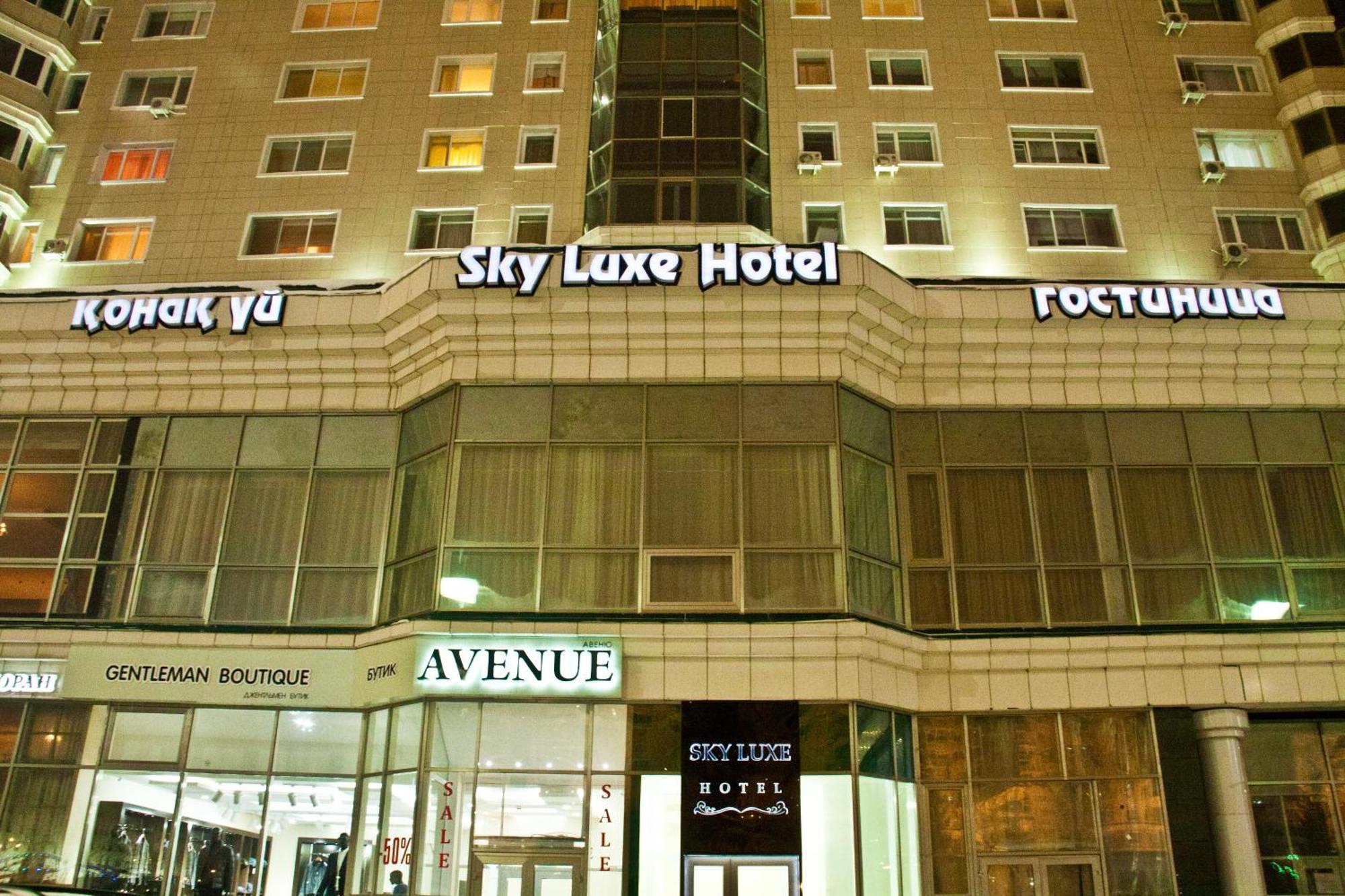 Hotel Sky Luxe 3*